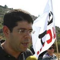 yariv-flag200x200.jpg