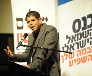 yariv_conference2013_320x265.jpg